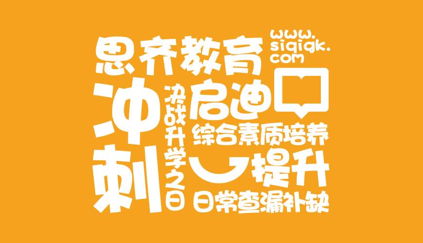 班玛县包装设计失去焦点的4个迹象
