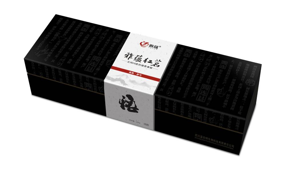 班玛县包装设计新趋势：本土文化与现代审美的深度融合之道